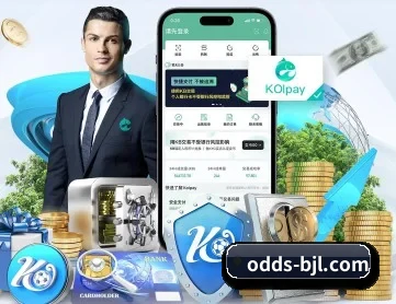 大奖娱乐 APP 深度功能