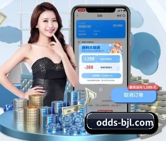 大奖娱乐 APP