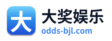 大奖娱乐